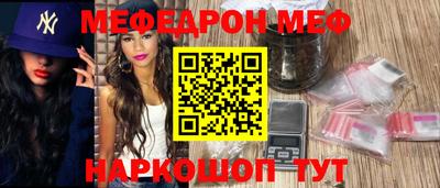 индика Будённовск