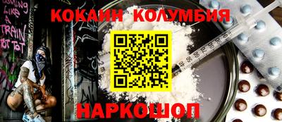 стаф Жуковский