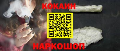 прущие грибы Заволжье