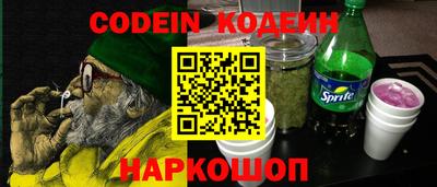кокаин VHQ Бугуруслан