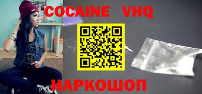 таблы Бузулук