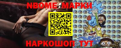 кокаин VHQ Бугуруслан