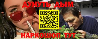 кокаин VHQ Бугуруслан