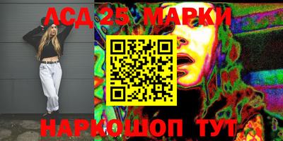 индика Будённовск