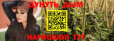 кокаин VHQ Бугуруслан