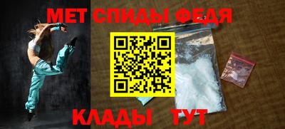 кокаин VHQ Бугуруслан