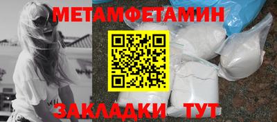 кокаин VHQ Бугуруслан