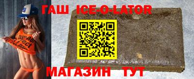 таблы Бузулук