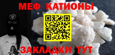 индика Будённовск